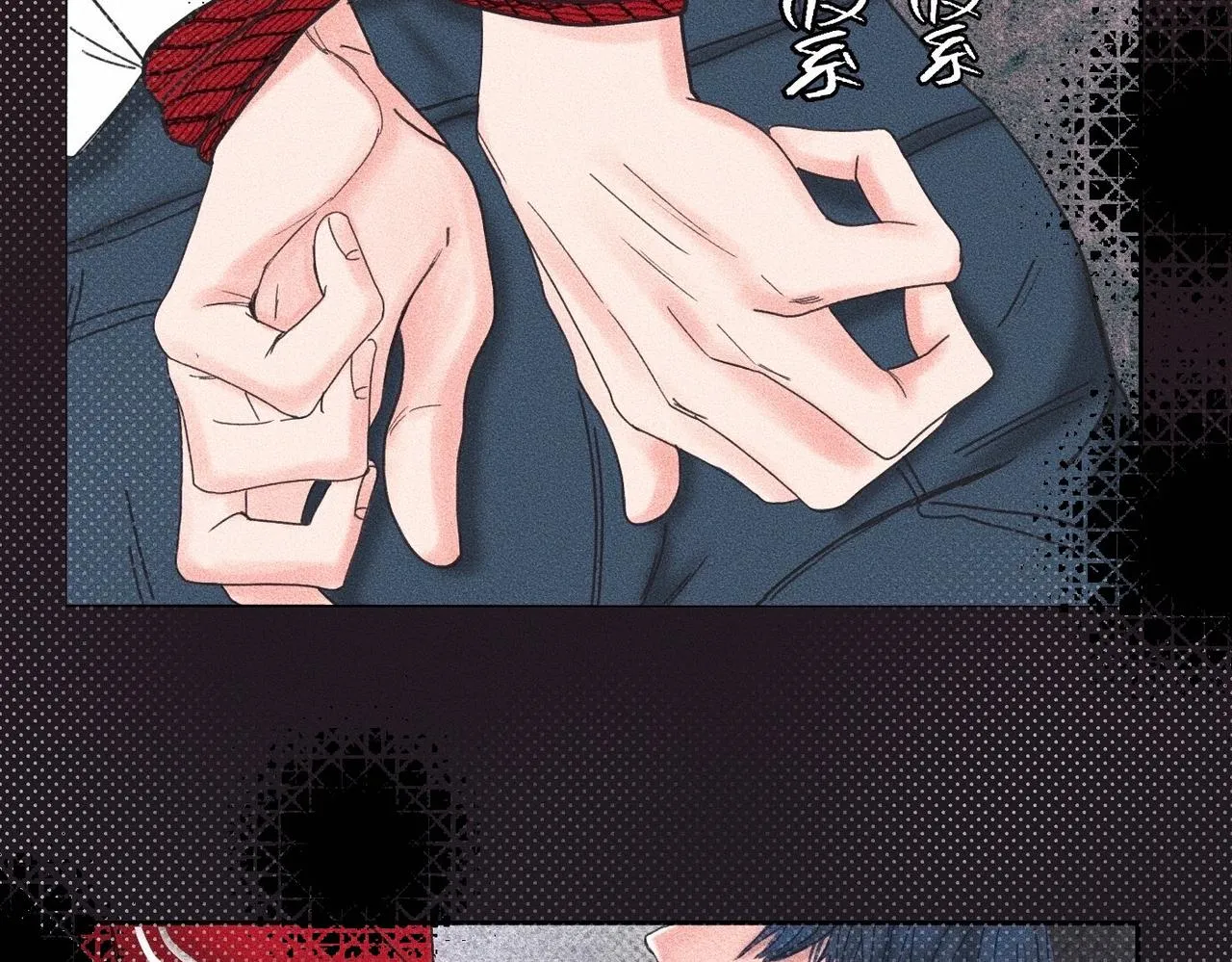 第39话 我追定你了！ 第49页