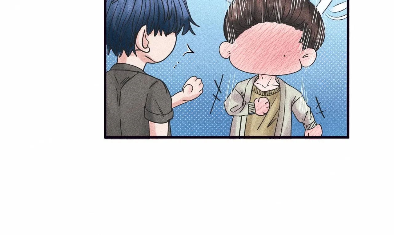 第39话 我追定你了！ 第89页