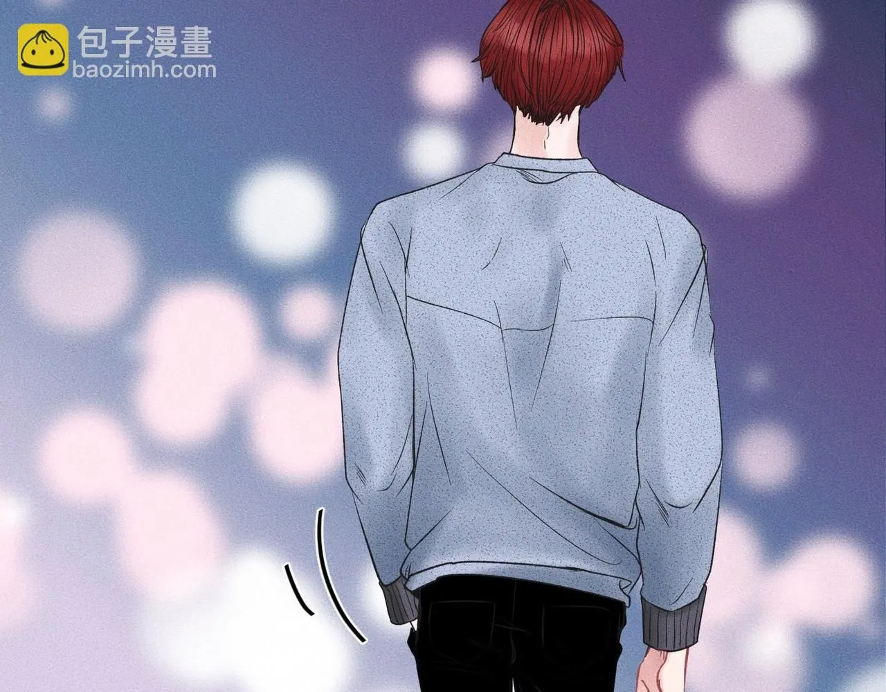 第47话 痴 第27页