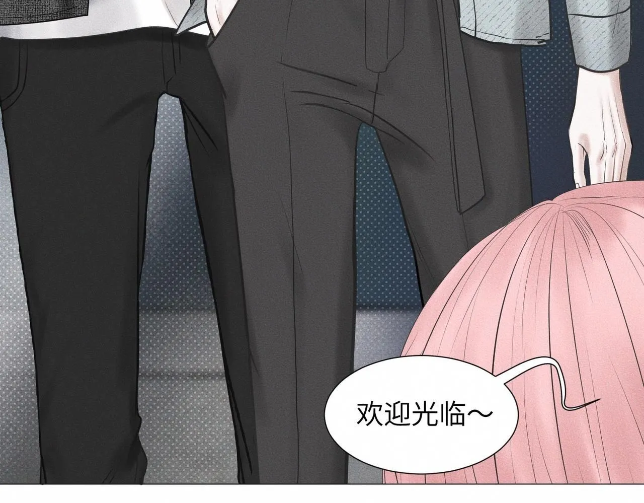 第46话 齐同学表示大为震惊 第14页