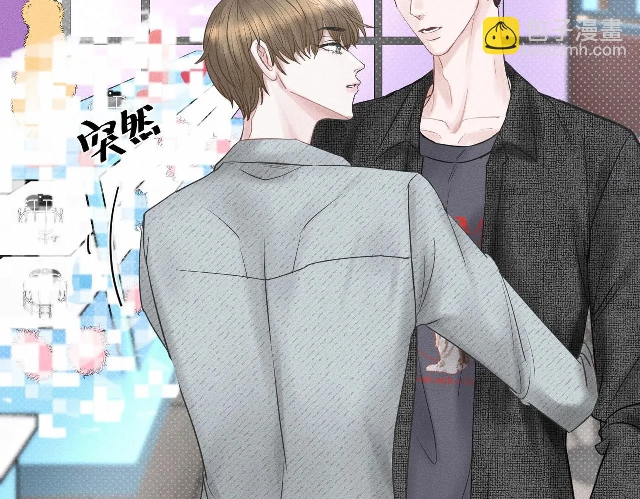 第46话 齐同学表示大为震惊 第19页