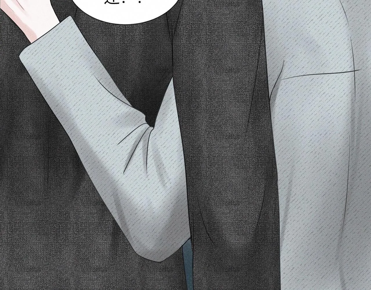 第46话 齐同学表示大为震惊 第27页