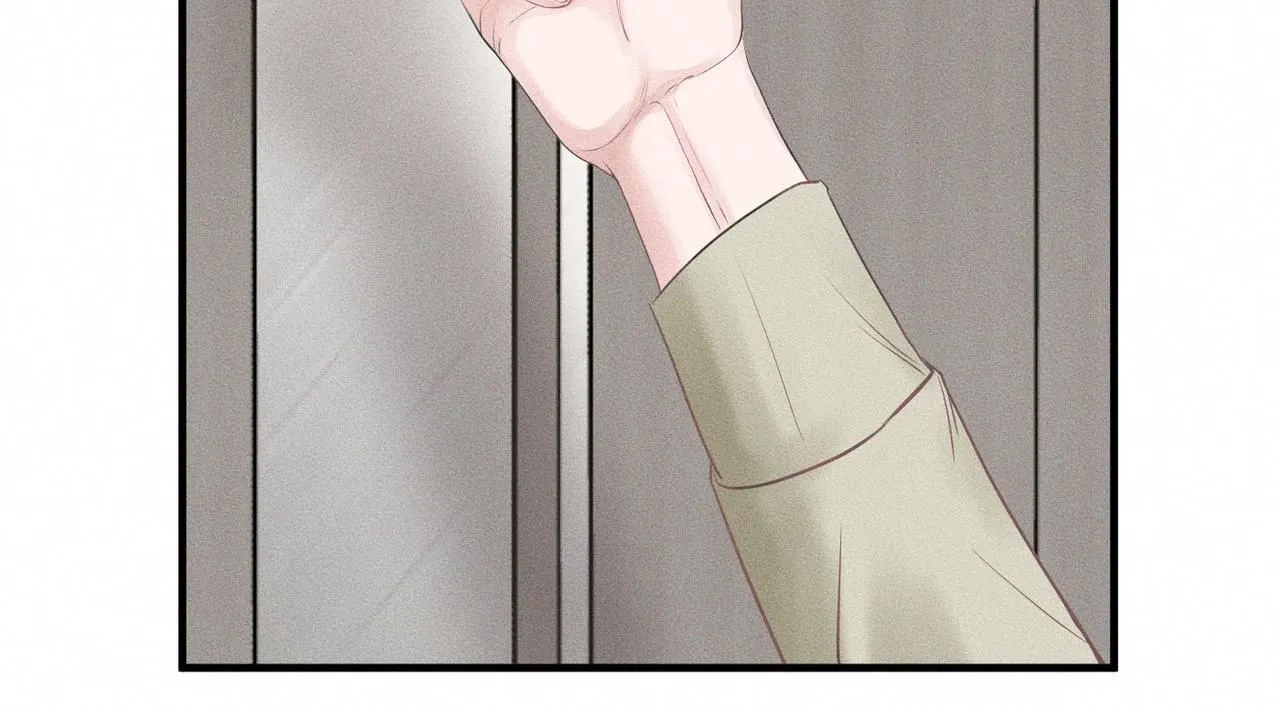 第46话 齐同学表示大为震惊 第44页