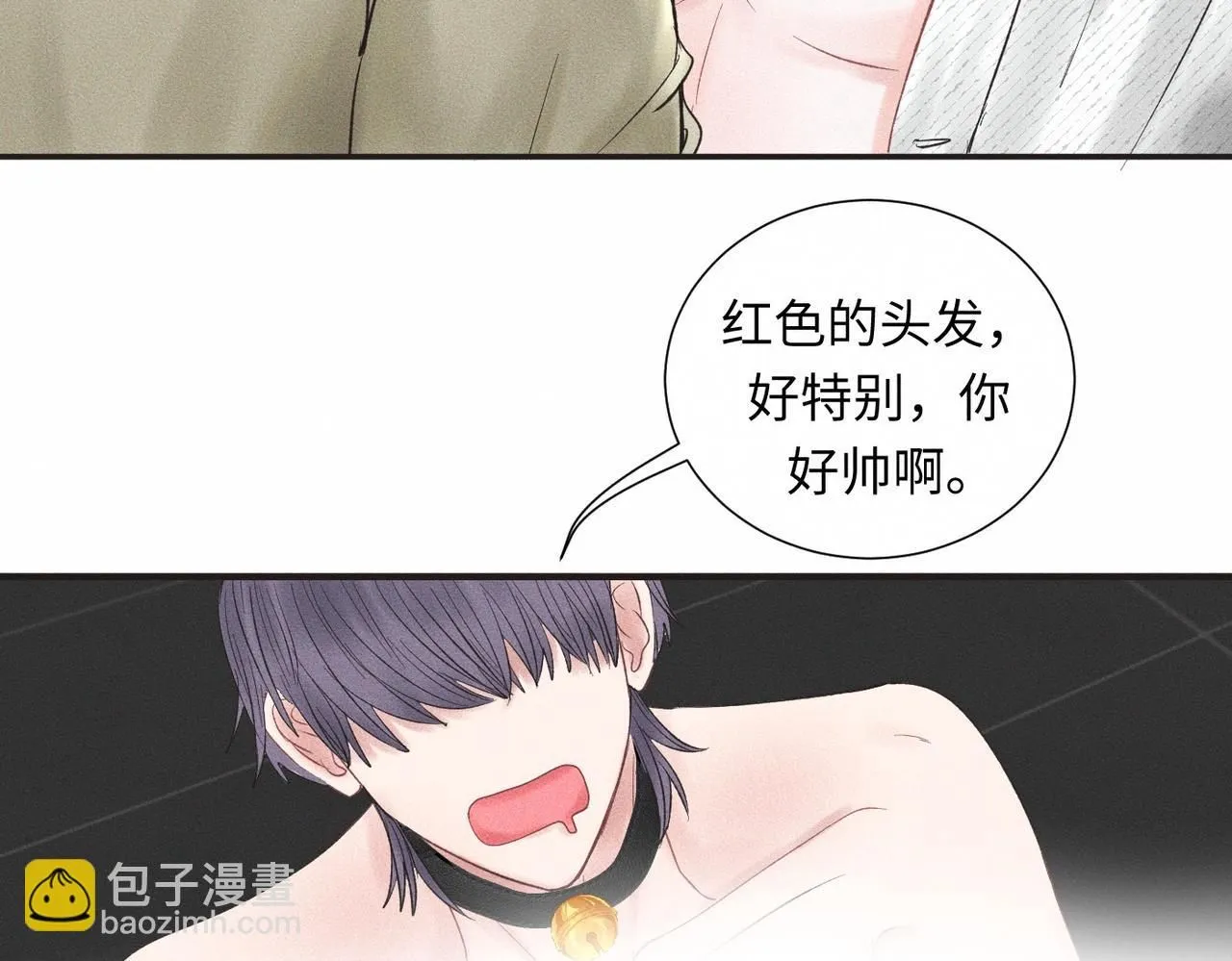 第46话 齐同学表示大为震惊 第55页