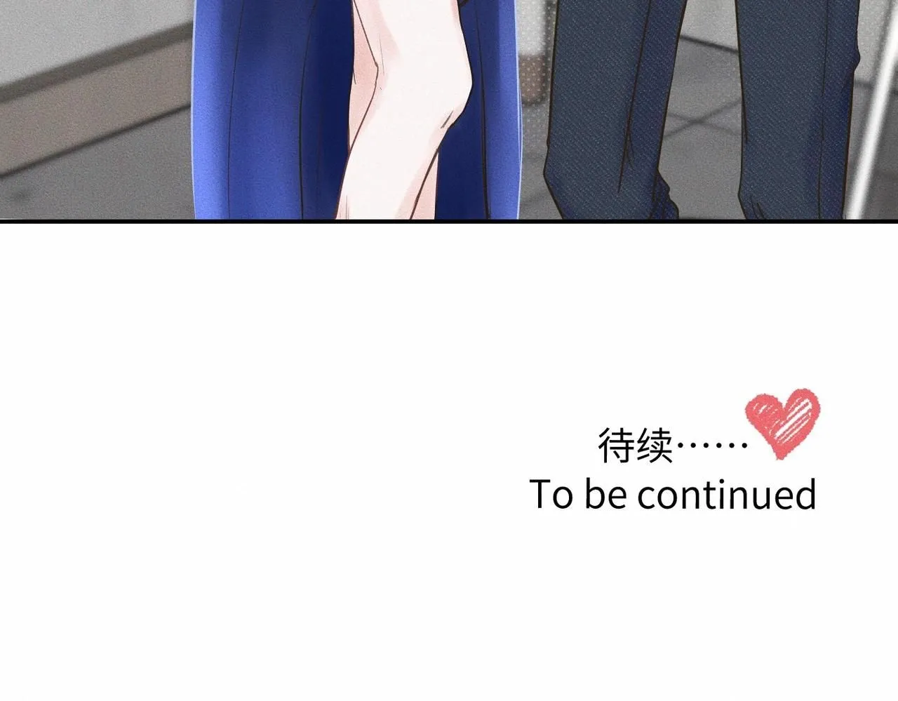 第46话 齐同学表示大为震惊 第94页