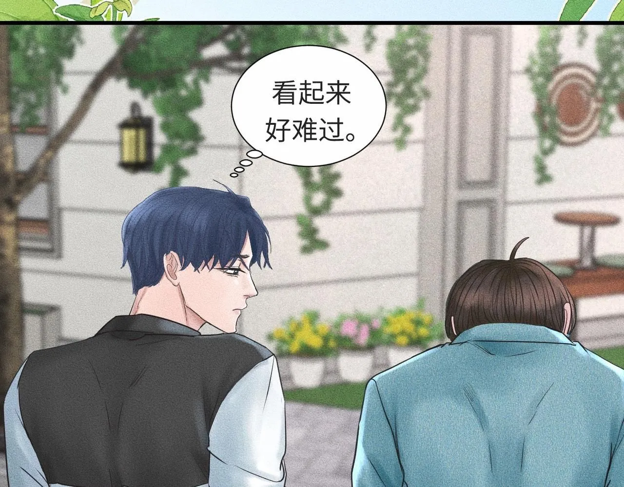 第44话 怎么能那么可爱 第27页
