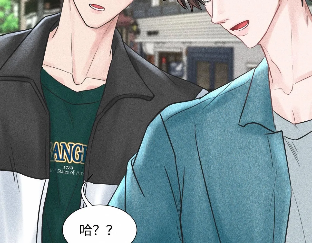 第44话 怎么能那么可爱 第63页