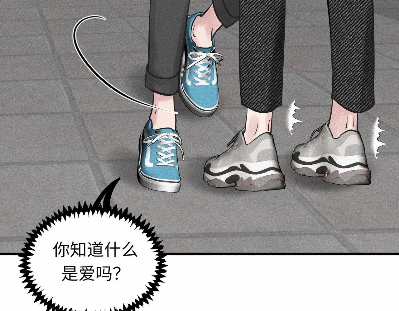第42话 他缠住他缠住他 第34页