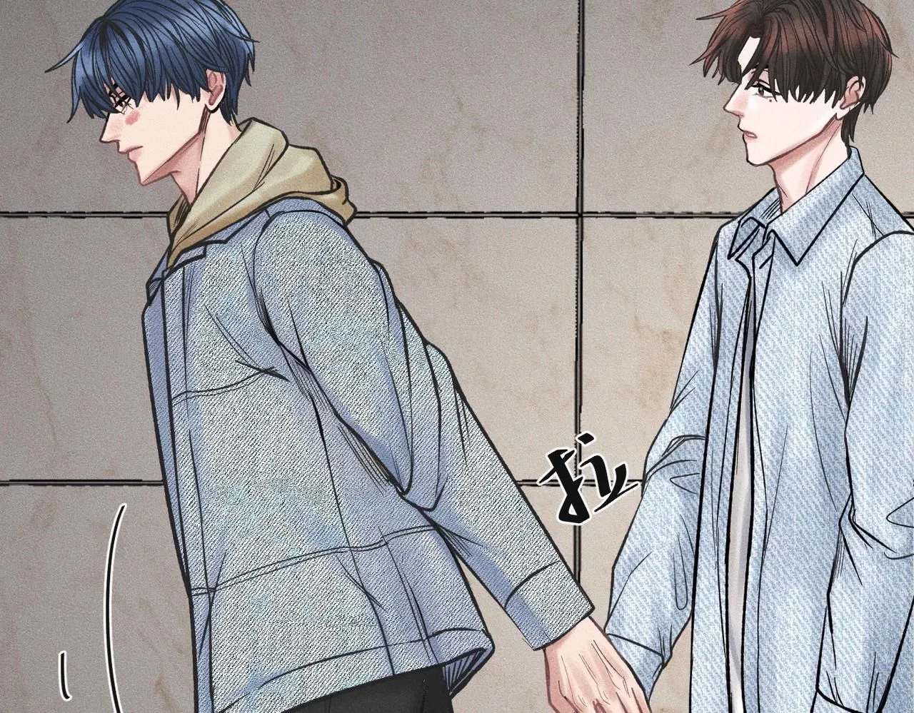 第52话 我不会再成为你的干扰 第63页