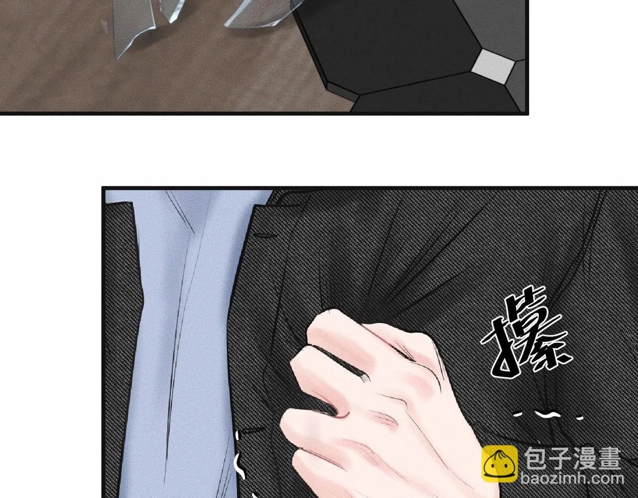第52话 我不会再成为你的干扰 第69页