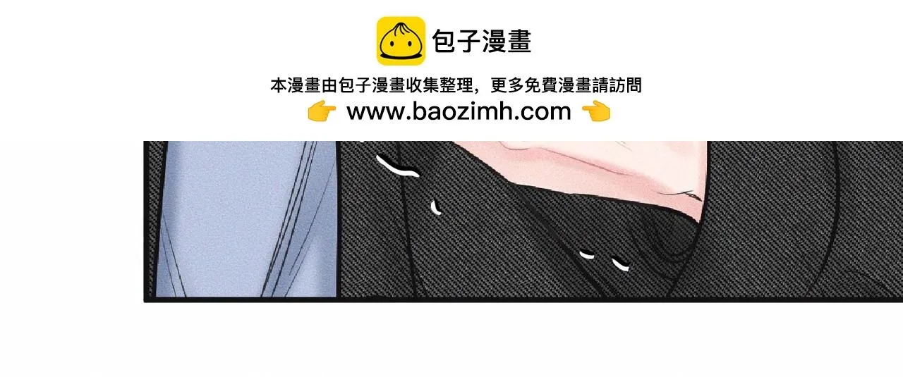 第52话 我不会再成为你的干扰 第70页