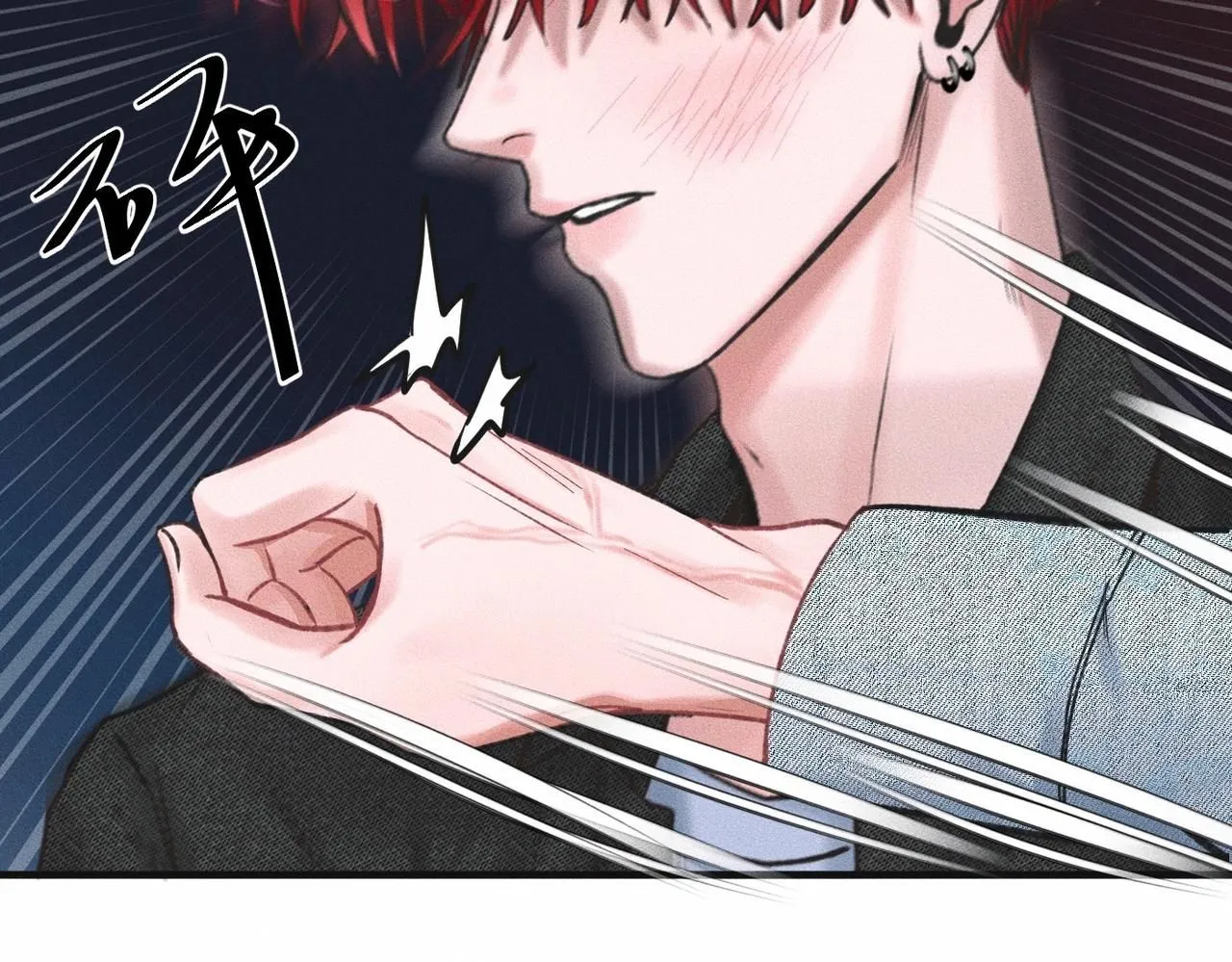 第51话 发了的芽，未结的果 第41页