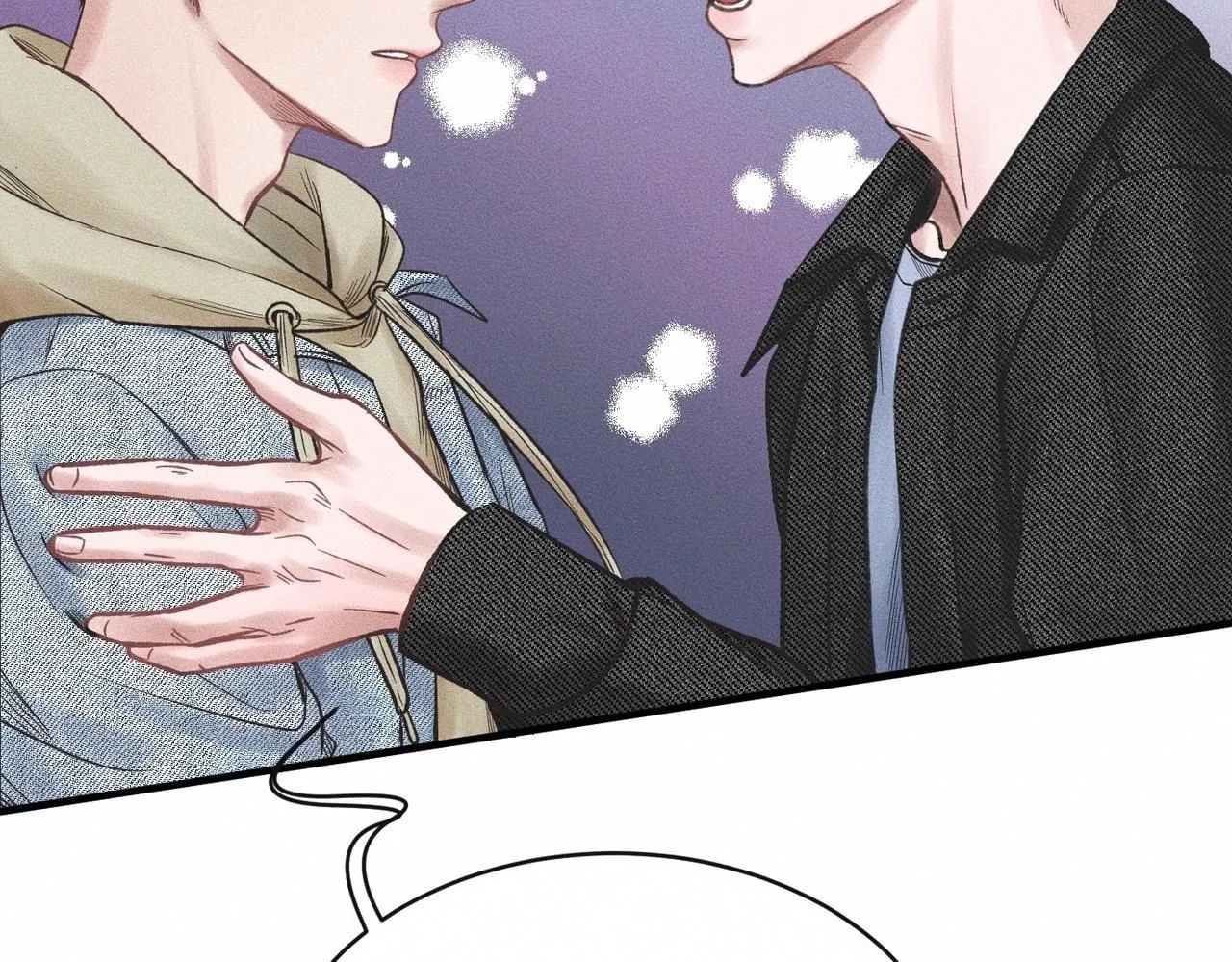 第51话 发了的芽，未结的果 第65页