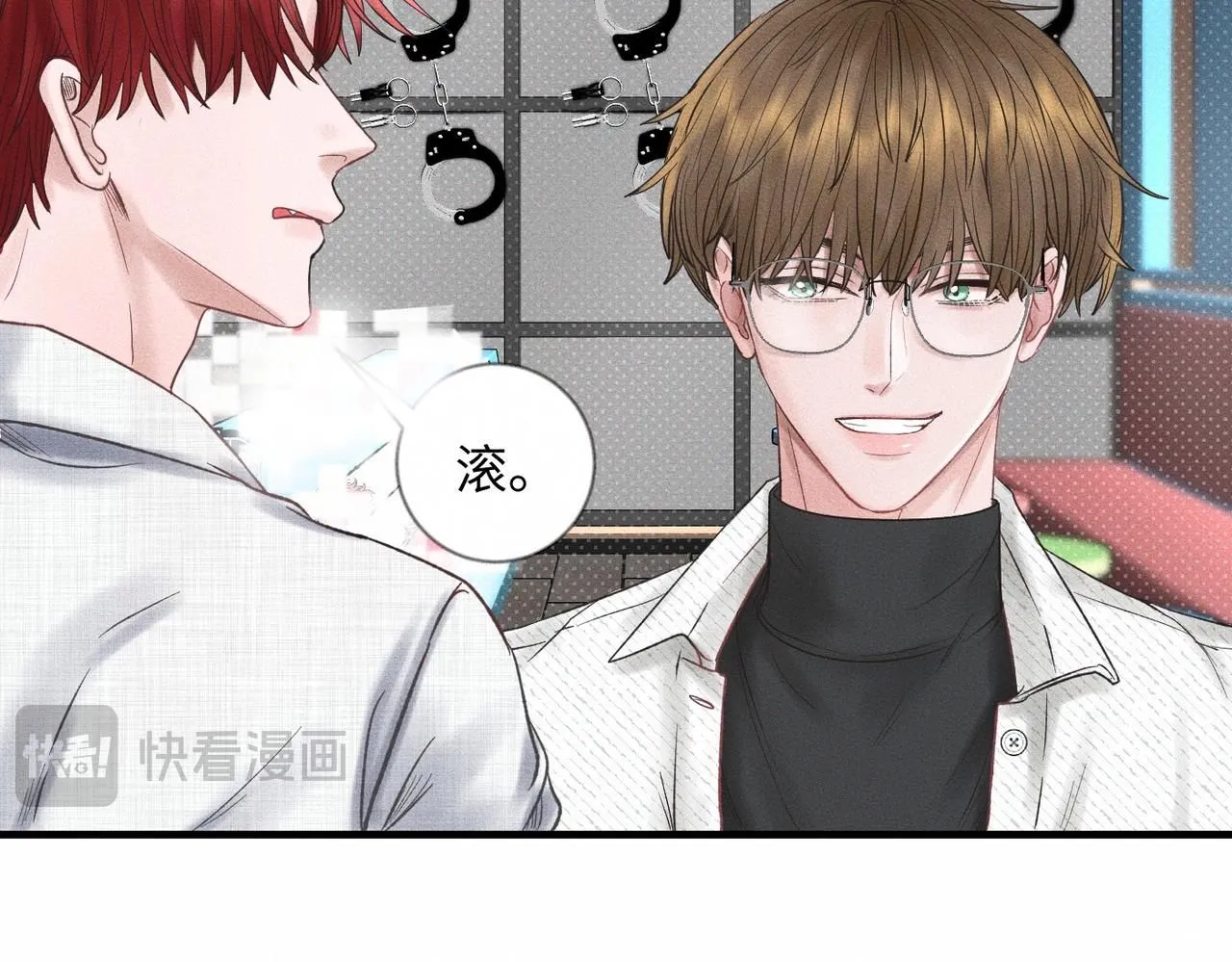 第49话 暴风雨前 第31页