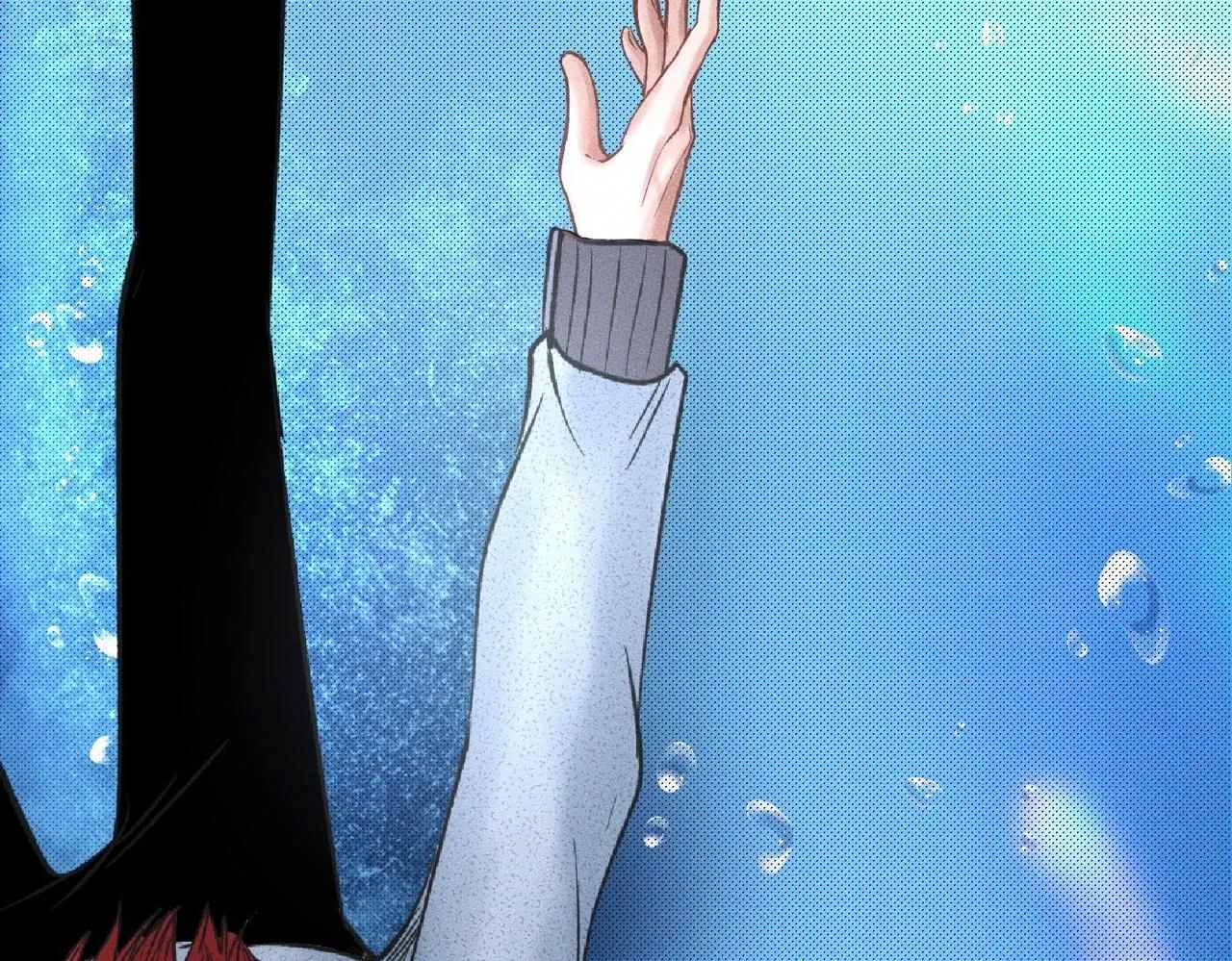 第48话 反转 第10页