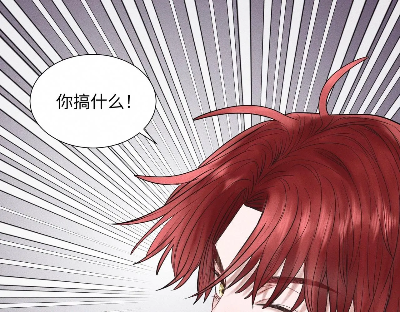 第48话 反转 第40页
