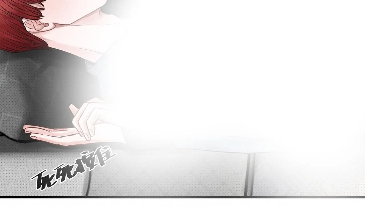 第48话 反转 第51页