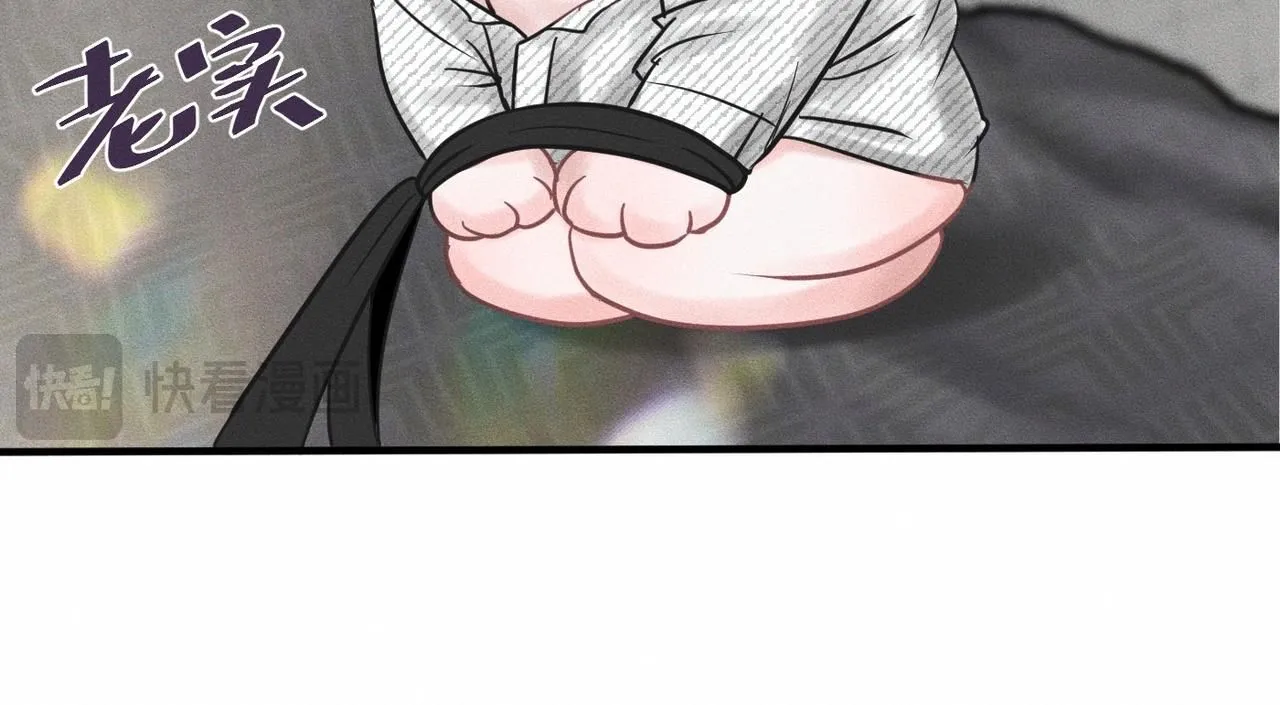 第48话 反转 第87页