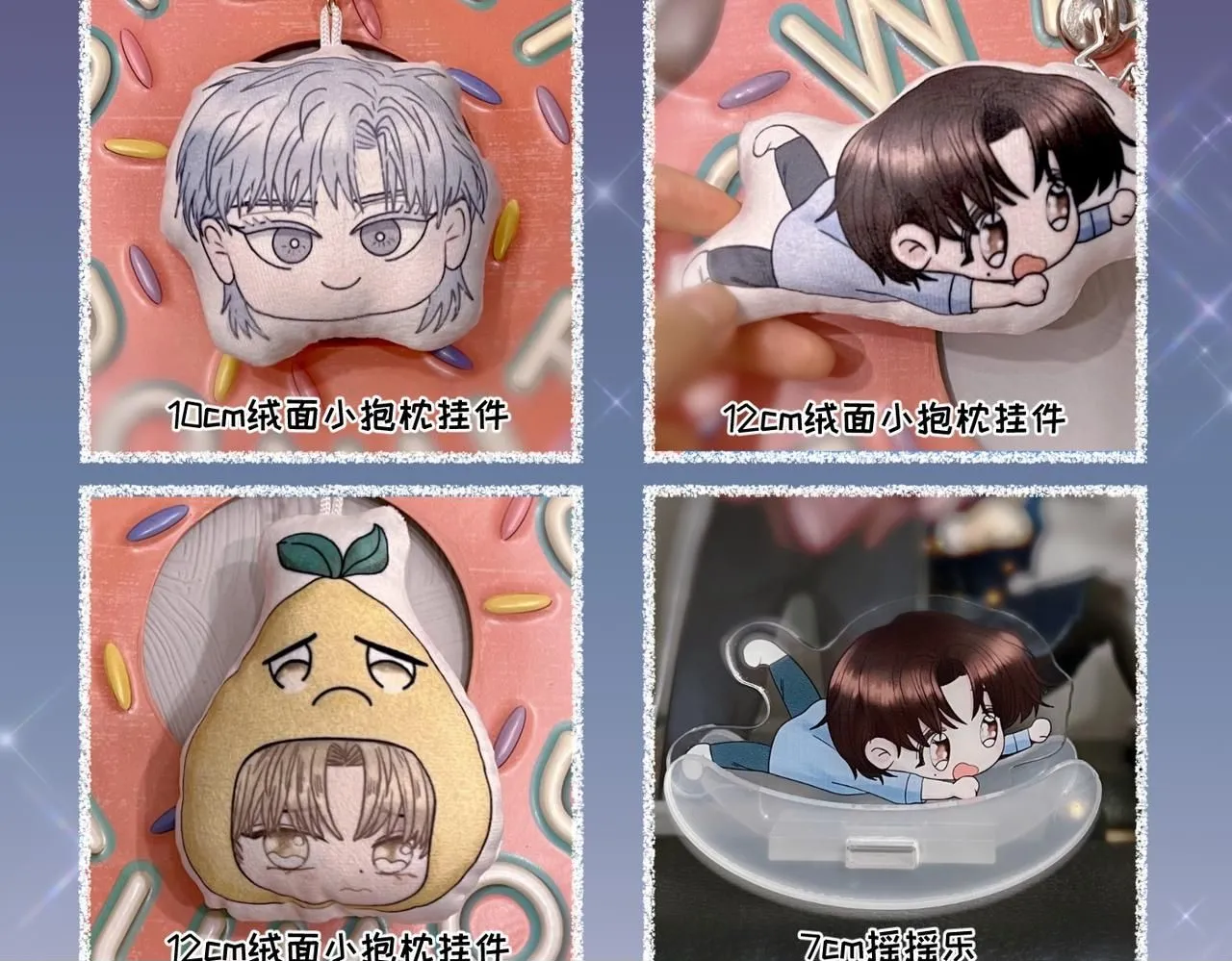 第48话 反转 第100页