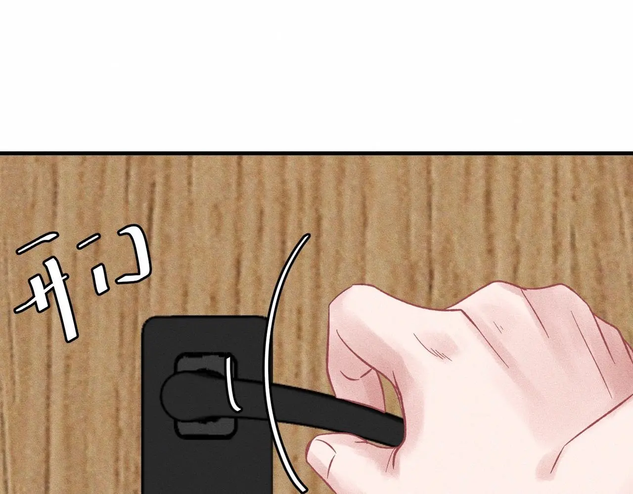 第53话 久违的独处 第26页