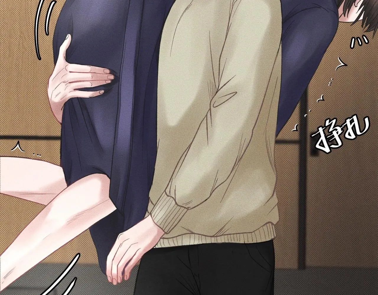 第53话 久违的独处 第47页