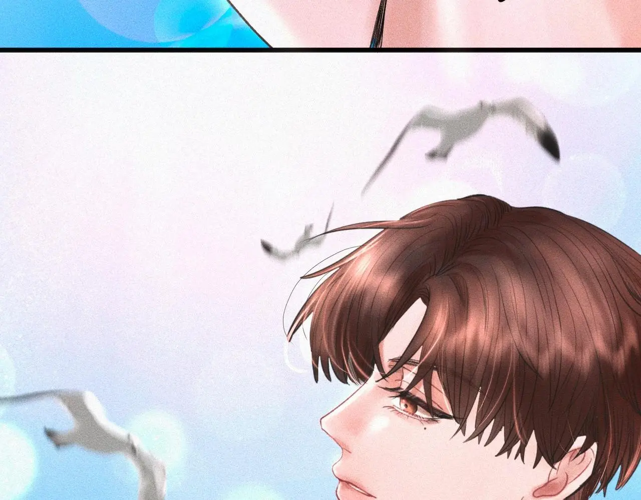 第55话 满眼都是你 第73页