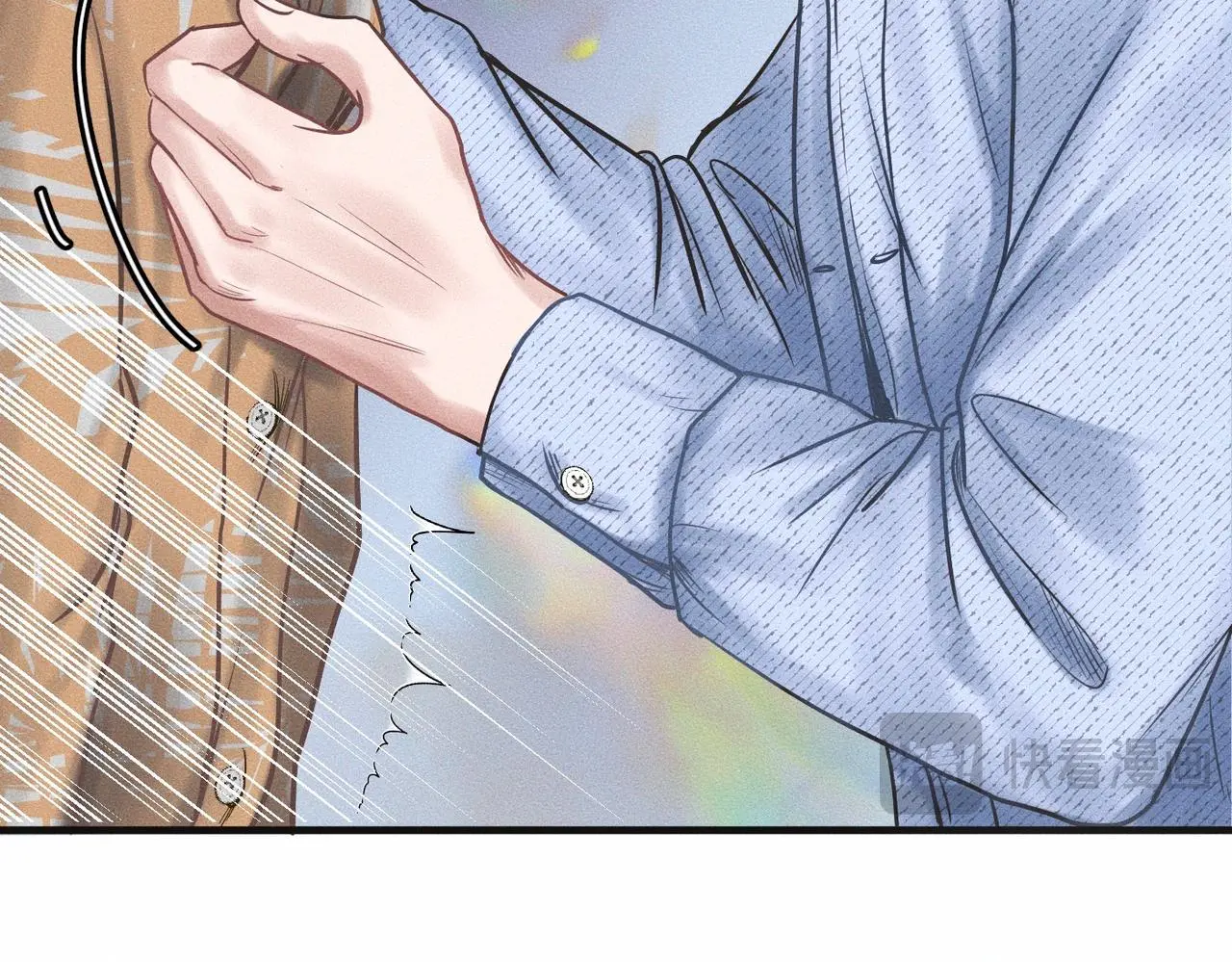 第57话 “箭在弦上” 第21页
