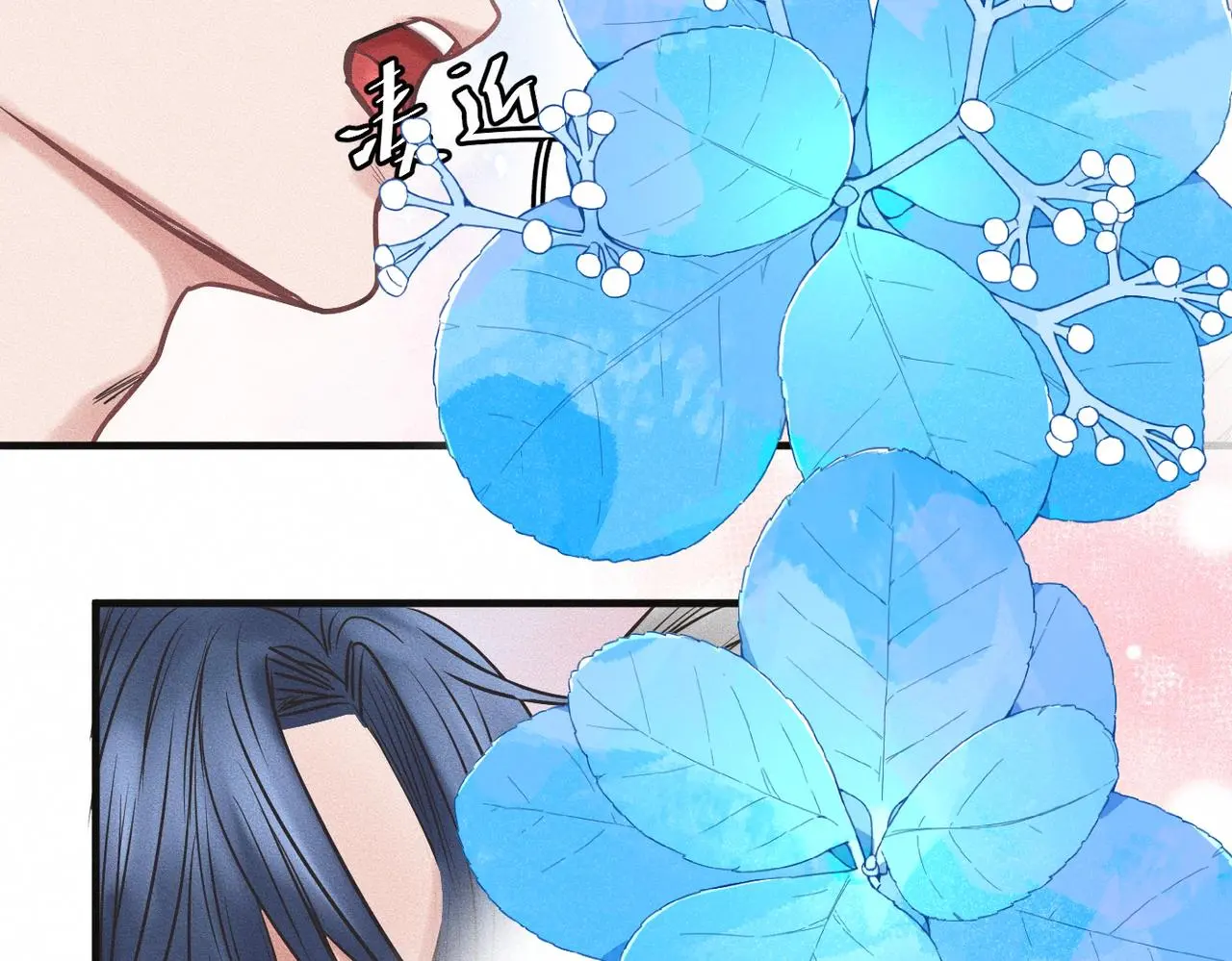 第57话 “箭在弦上” 第35页