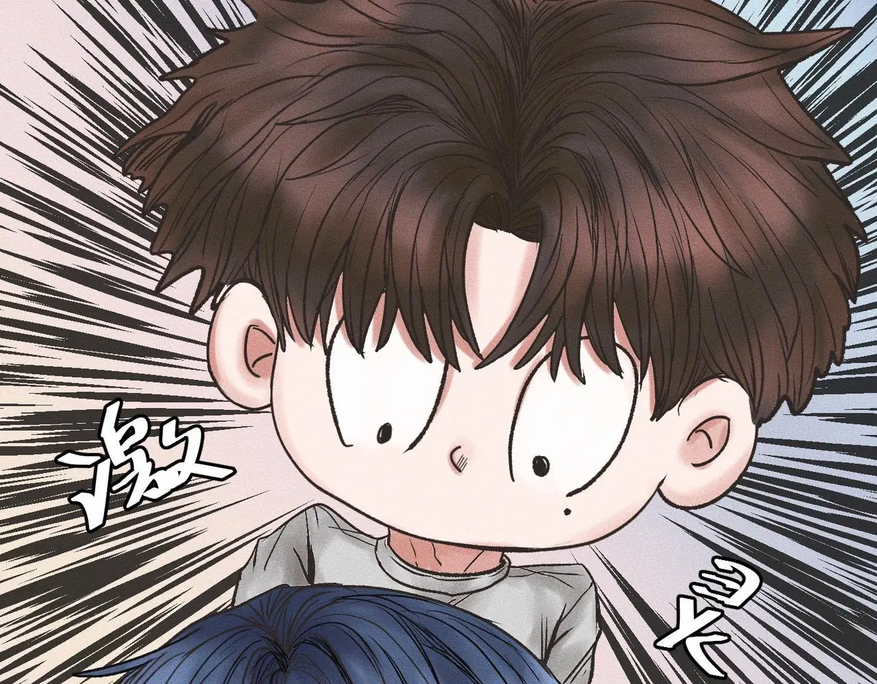 第57话 “箭在弦上” 第44页