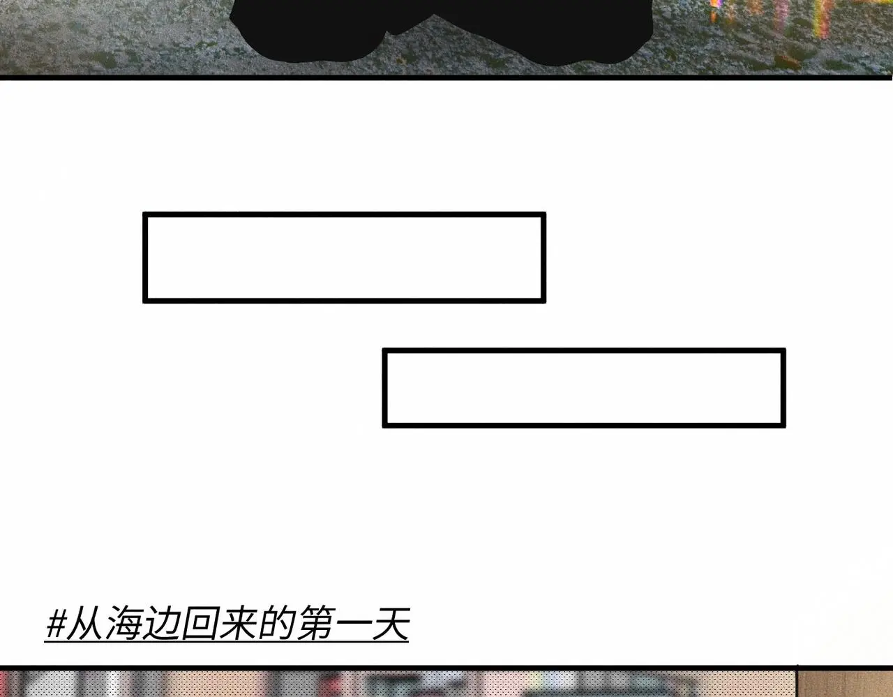 第58话 Brand-New Day 崭新的一天 第55页