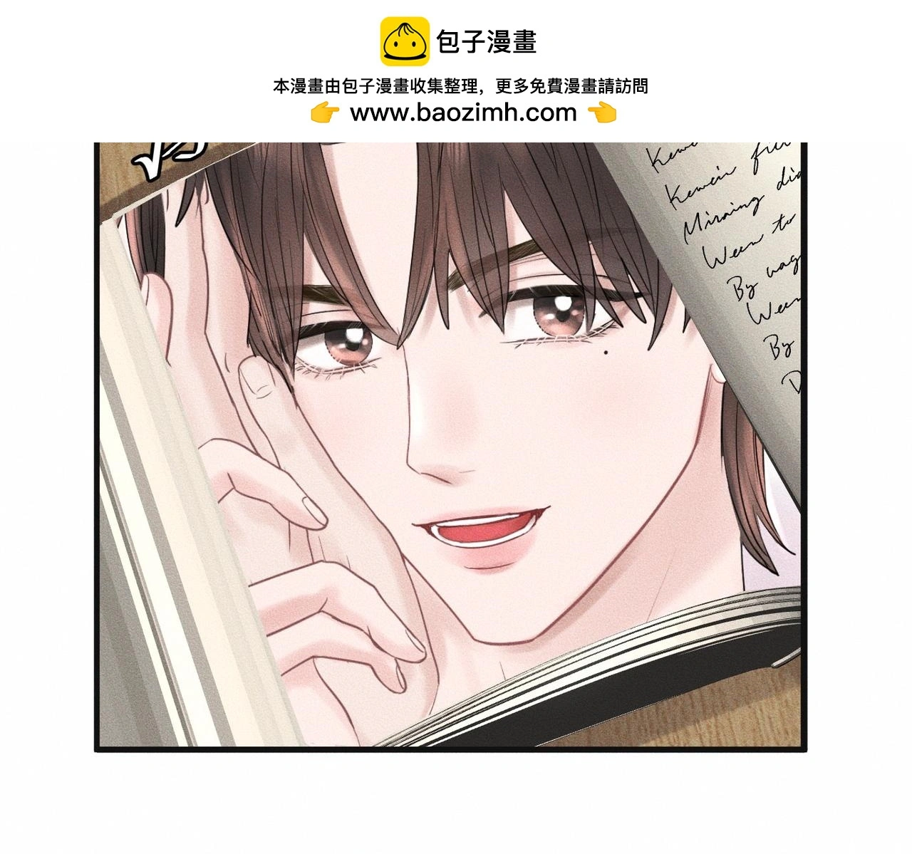 第58话 Brand-New Day 崭新的一天 第59页