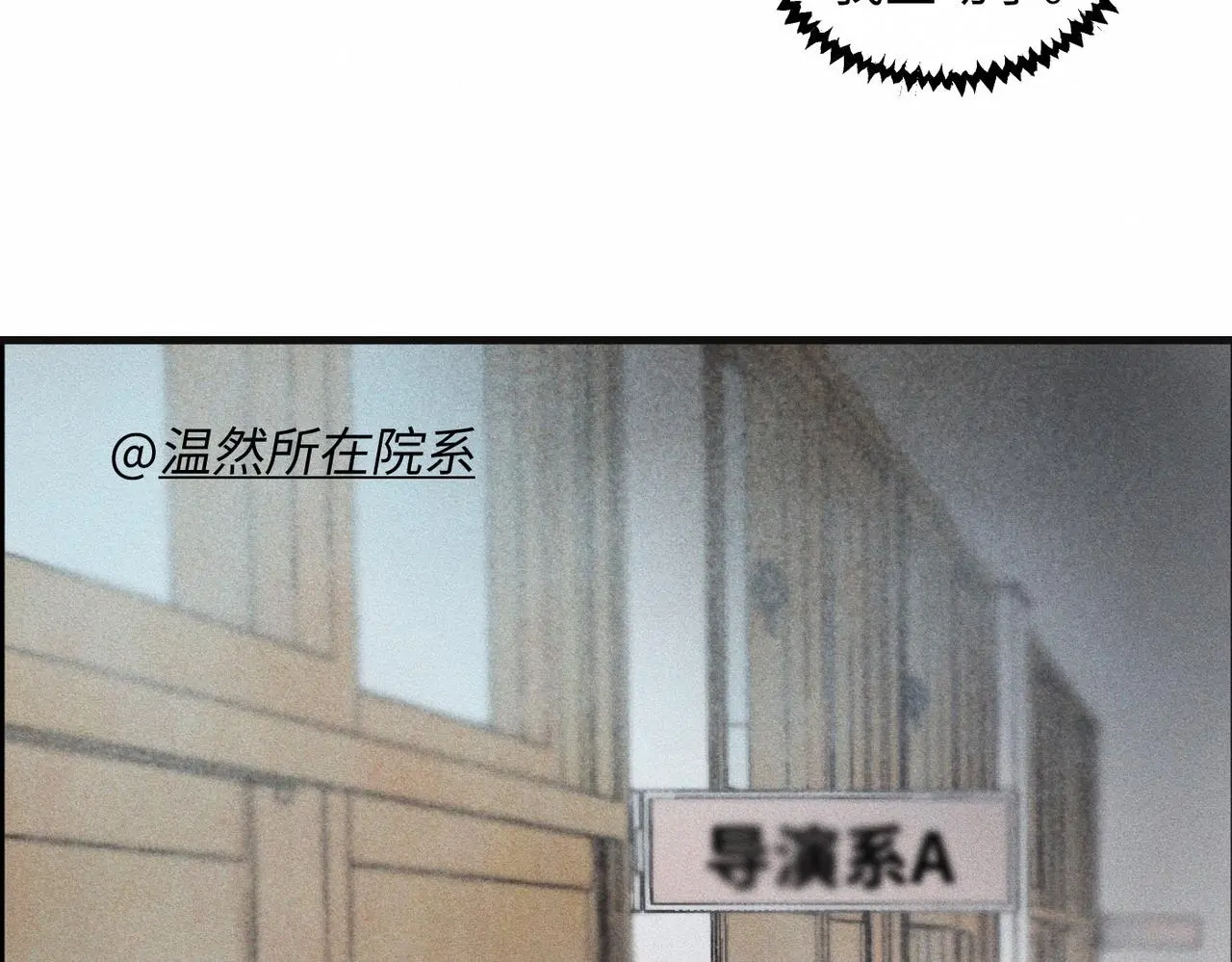 第58话 Brand-New Day 崭新的一天 第64页