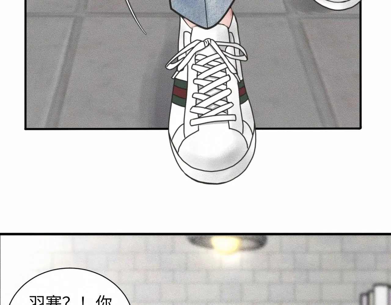 第58话 Brand-New Day 崭新的一天 第73页