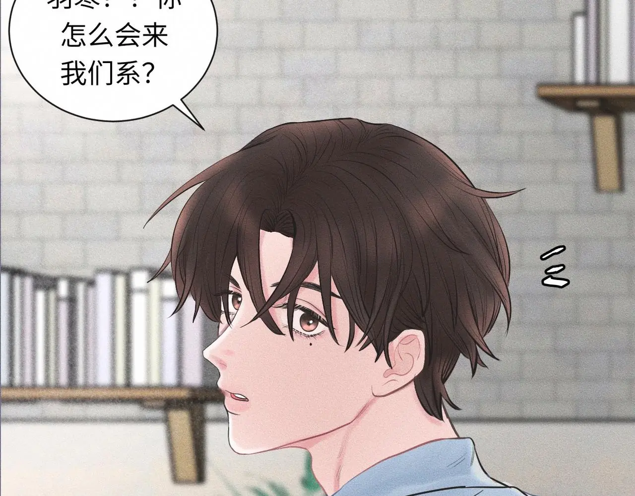 第58话 Brand-New Day 崭新的一天 第74页