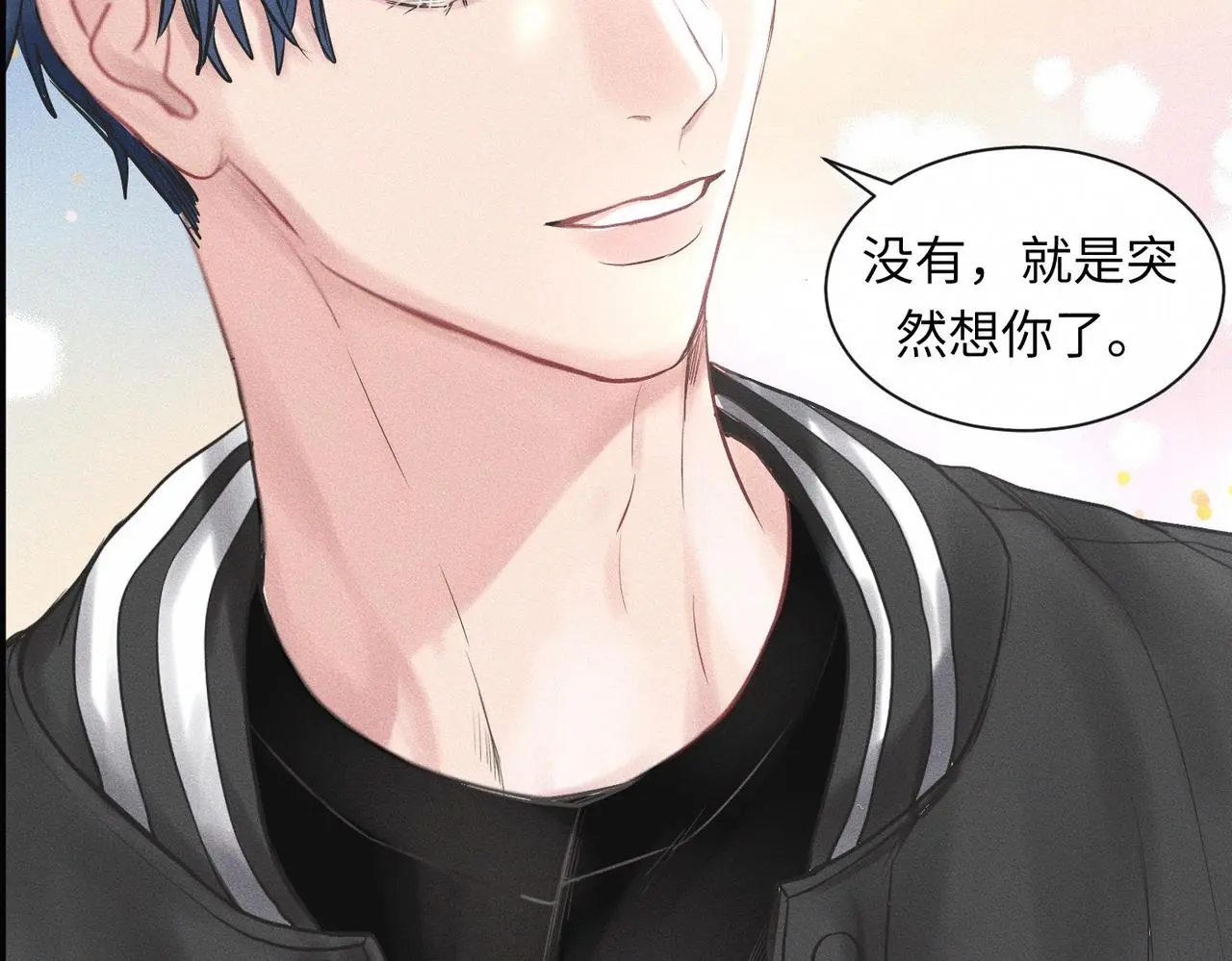 第58话 Brand-New Day 崭新的一天 第79页
