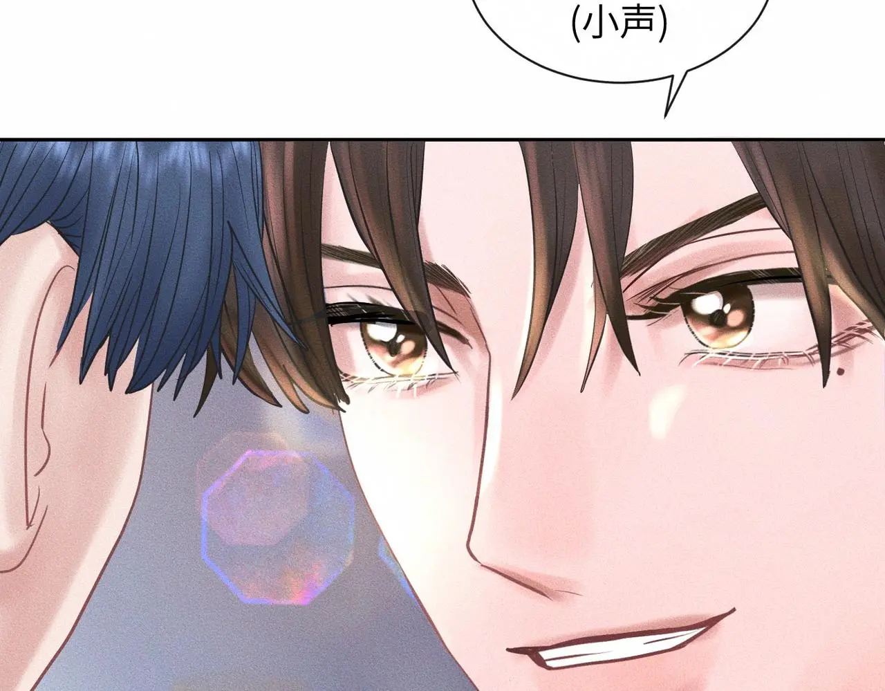 第58话 Brand-New Day 崭新的一天 第83页