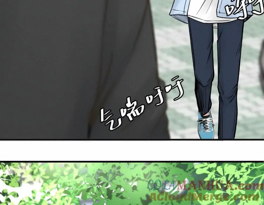 第59话 让你久等了 第41页