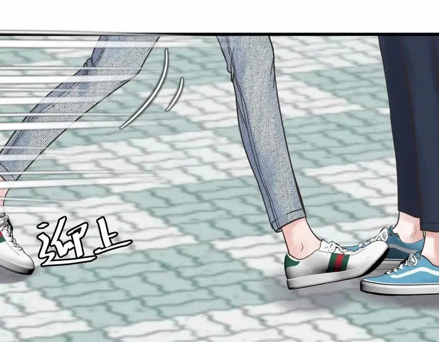第59话 让你久等了 第52页
