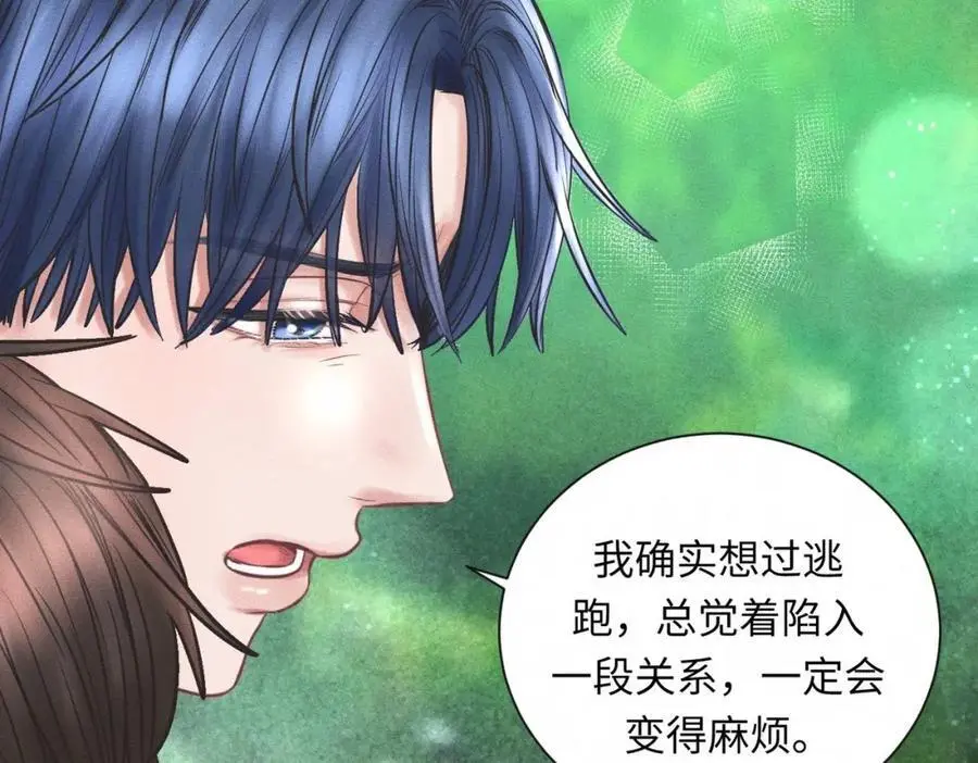 第59话 让你久等了 第56页