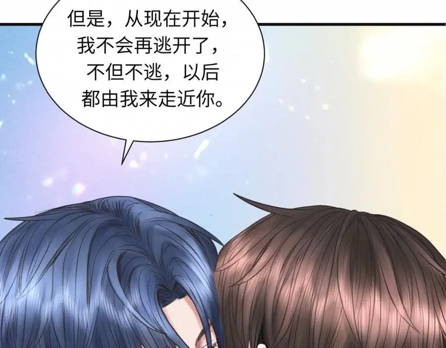 第59话 让你久等了 第58页