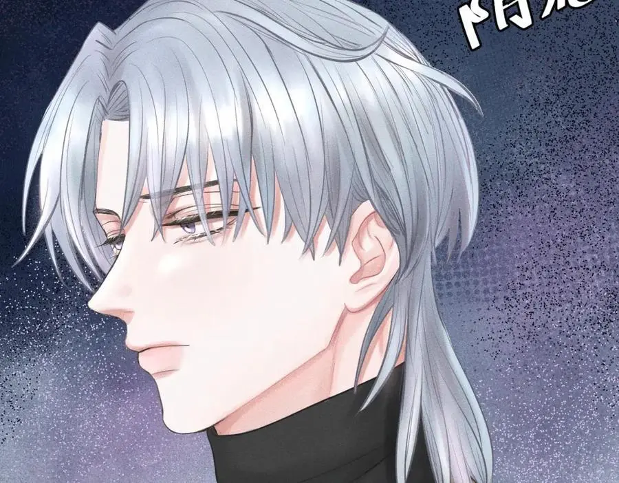 第59话 让你久等了 第98页