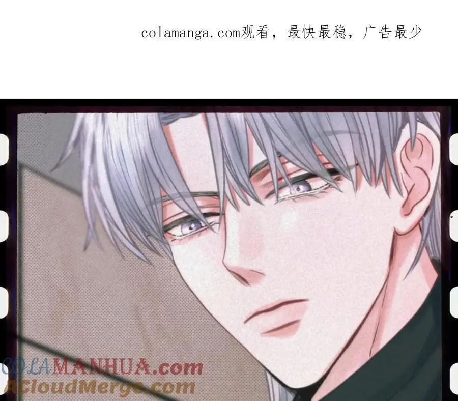 外传2 危机！ 第1页