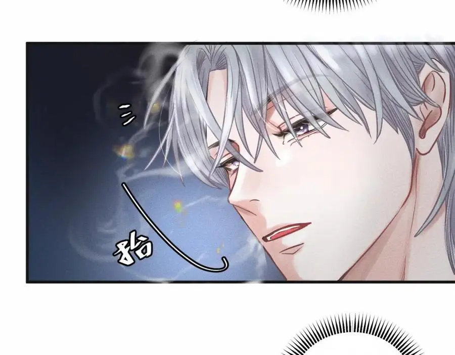 外传2 危机！ 第12页