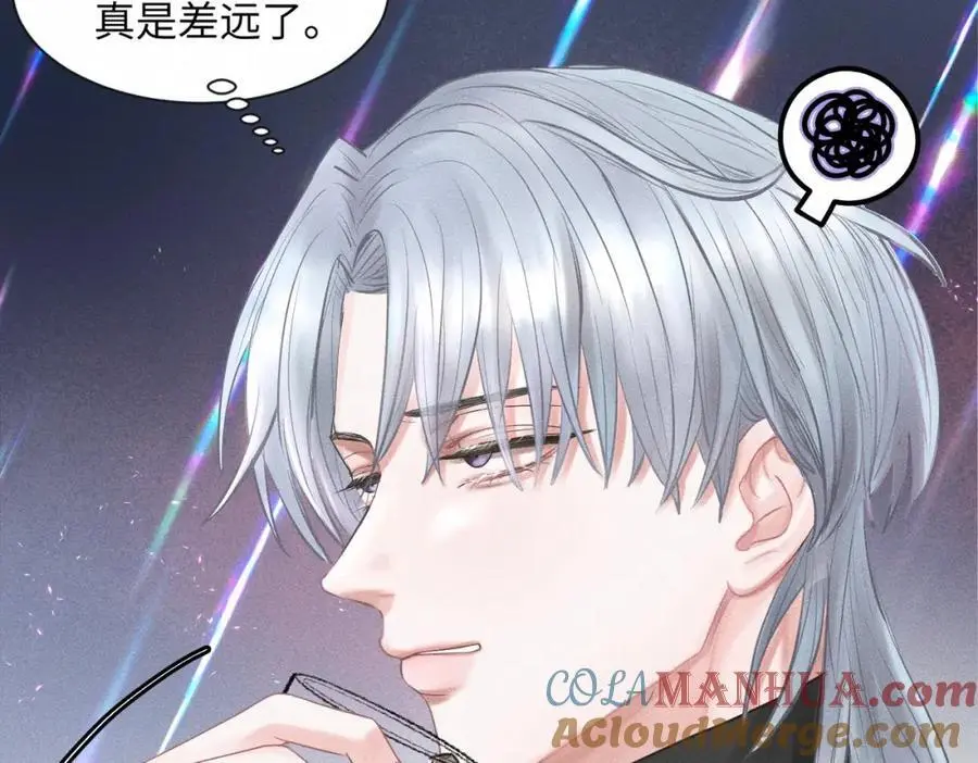外传2 危机！ 第25页