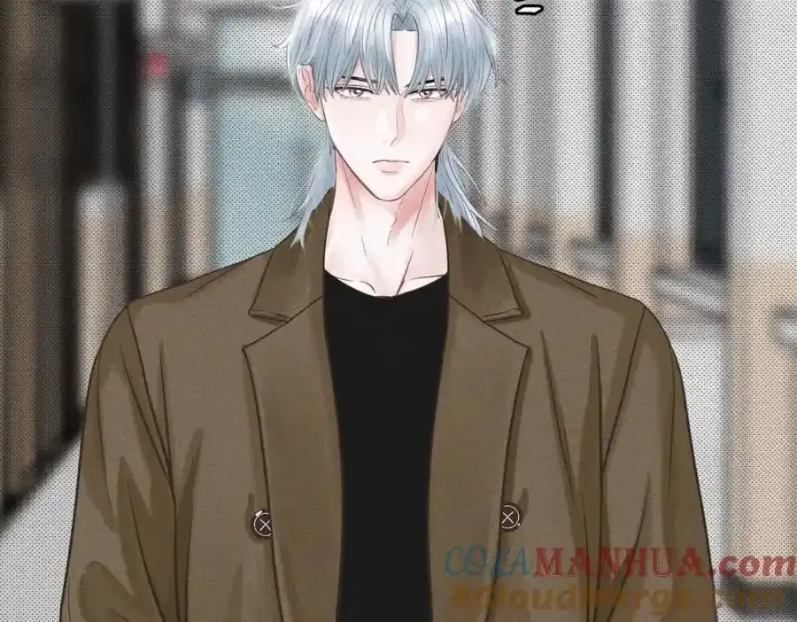 外传3 陌路 第40页