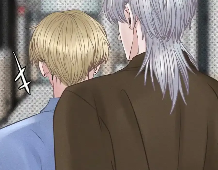 外传3 陌路 第59页