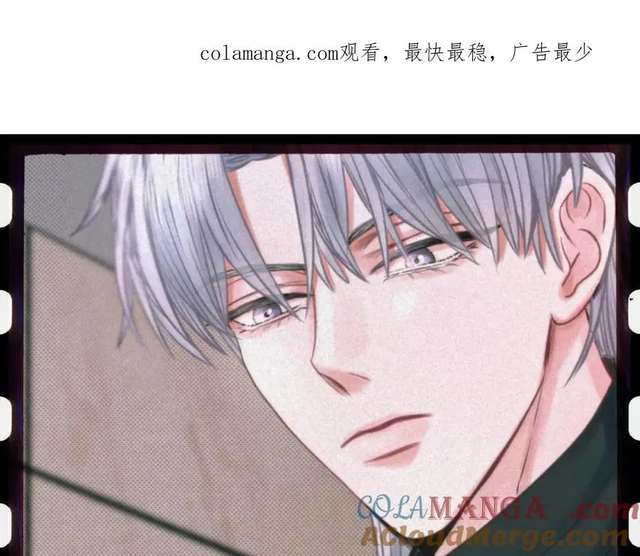 外传5 如果 第1页