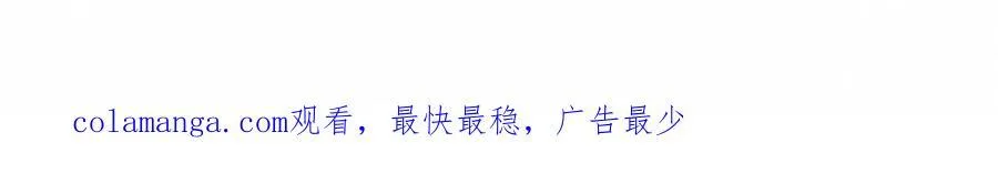 外传5 如果 第68页