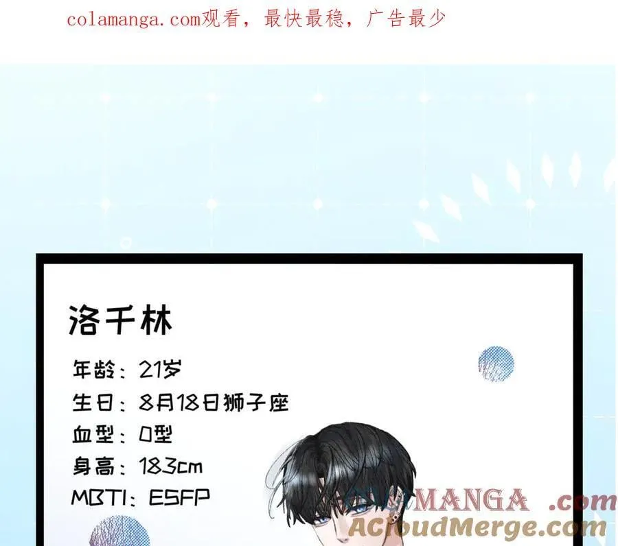 热乎的，新作来了！ 第1页