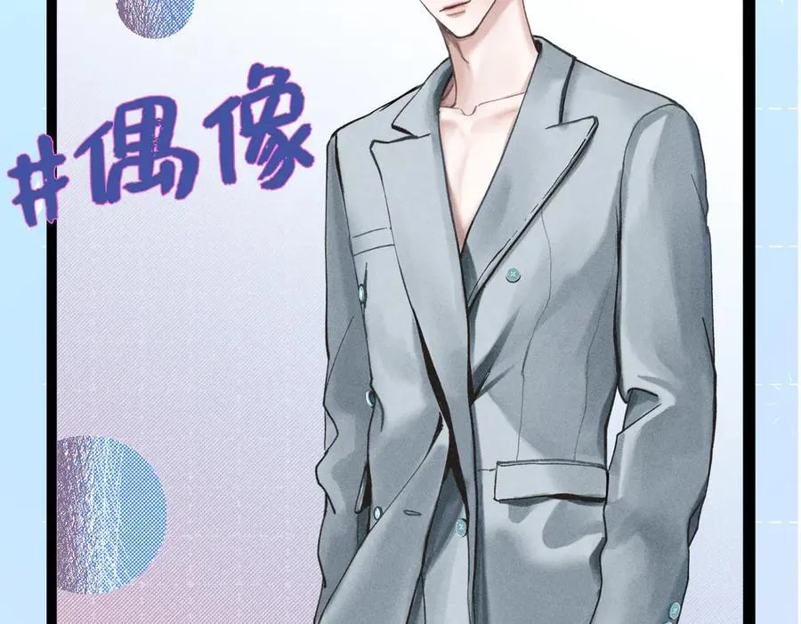 热乎的，新作来了！ 第2页
